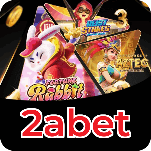 Lottery Instantânea